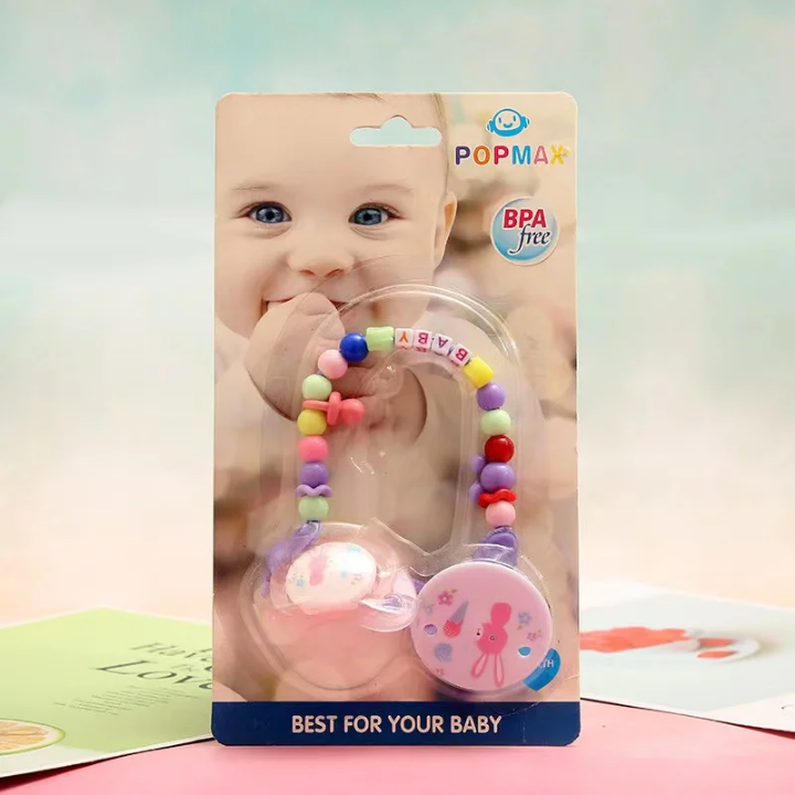 لهاية سلسلة الخرز لهاية سلسلة الخرز