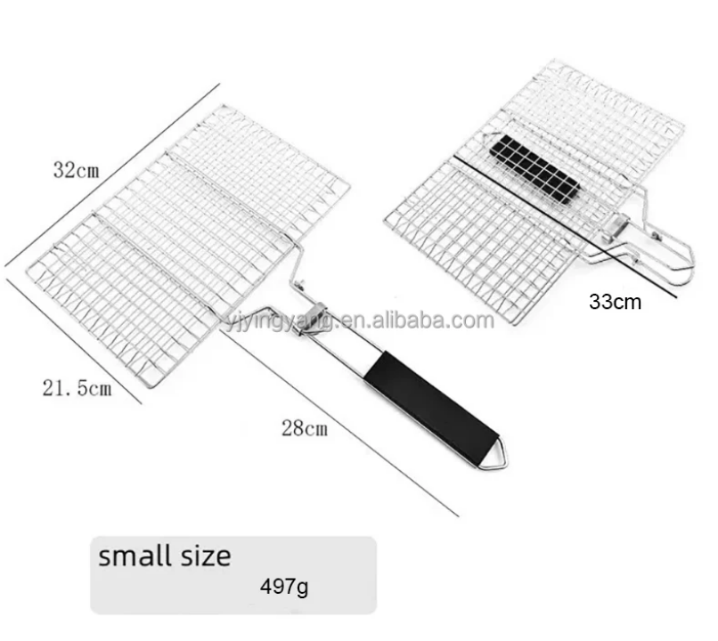 شبك شوي شبك شوي