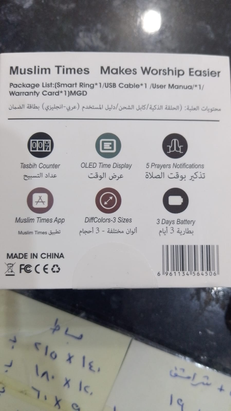 auto draft auto draft