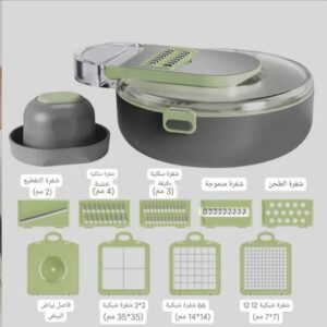 قطاعة الخضار