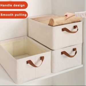 صندوق تخزين