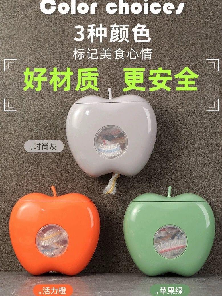 حمالة أغطية صحون حمالة أغطية صحون