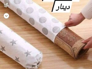 كفر سجاد