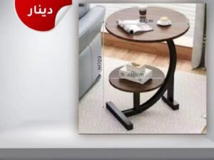طاولة