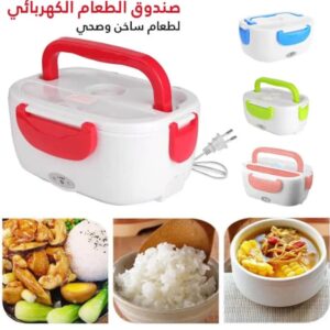صندوق طعام كهربائي