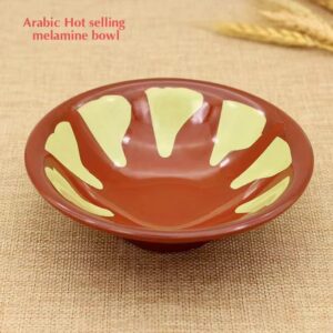 صحون حمص وفول