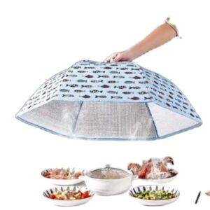 حافظة حرارية