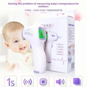 ميزان الحرارة الرقمي الذكي