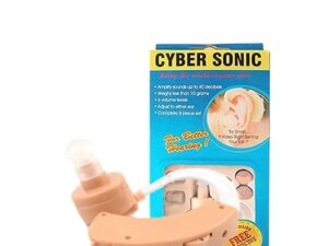 جهاز cyber sonic