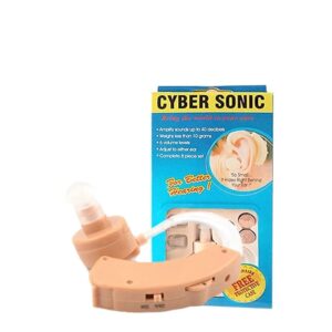 جهاز cyber sonic