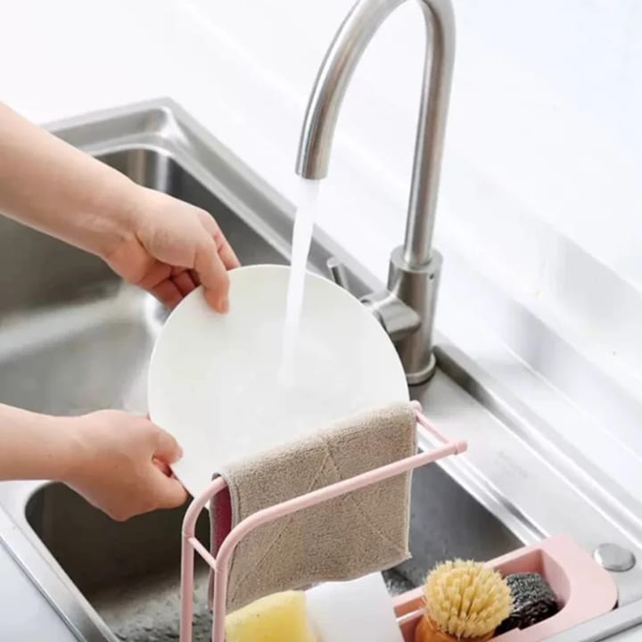 منظم الحوض منظم الحوض