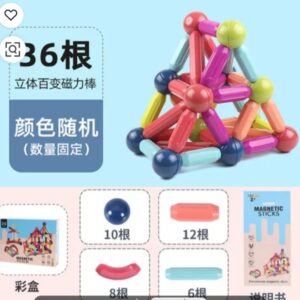 مجموعة العصي المغناطيس