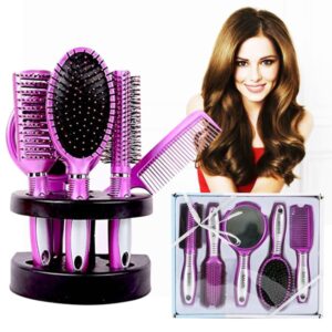 مجموعة العناية بالشعر