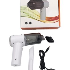 مكنسة كهربائية محمولة