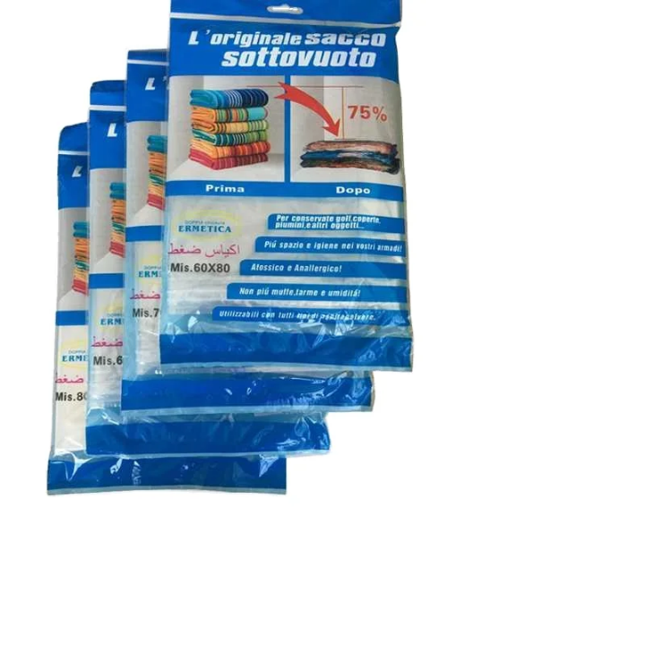 أكياس ضغط (100*70) أكياس ضغط (100*70)