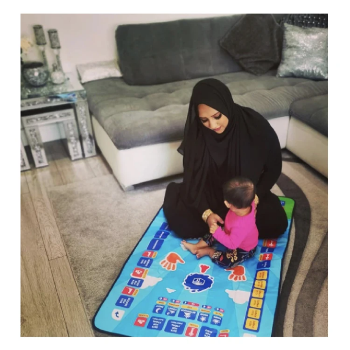 سجادة الصلاة الذكية سجادة الصلاة الذكية