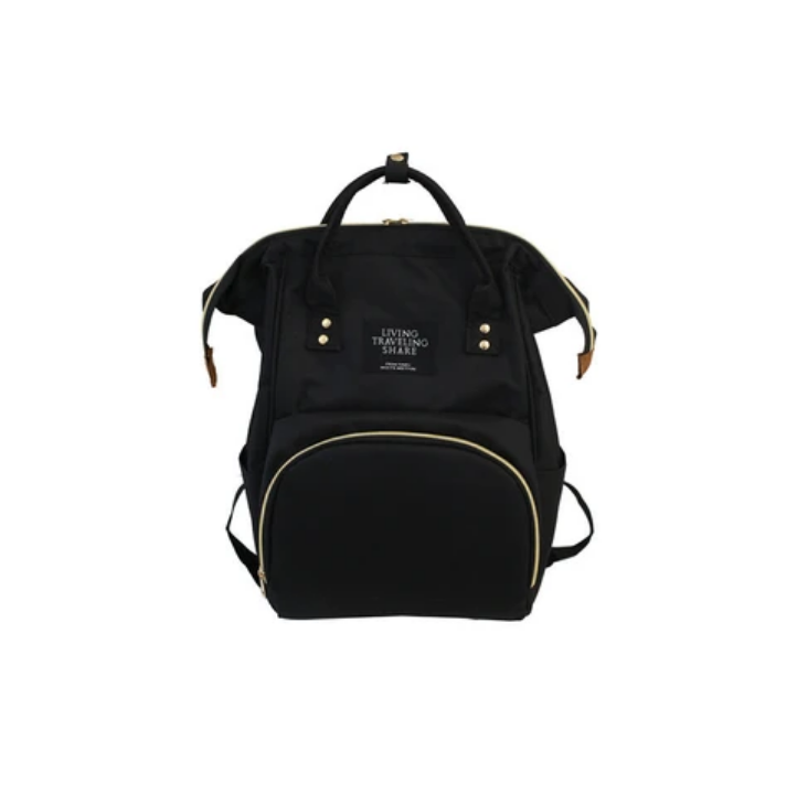 حقيبة لمستلزمات الأطفال حقيبة لمستلزمات الأطفال