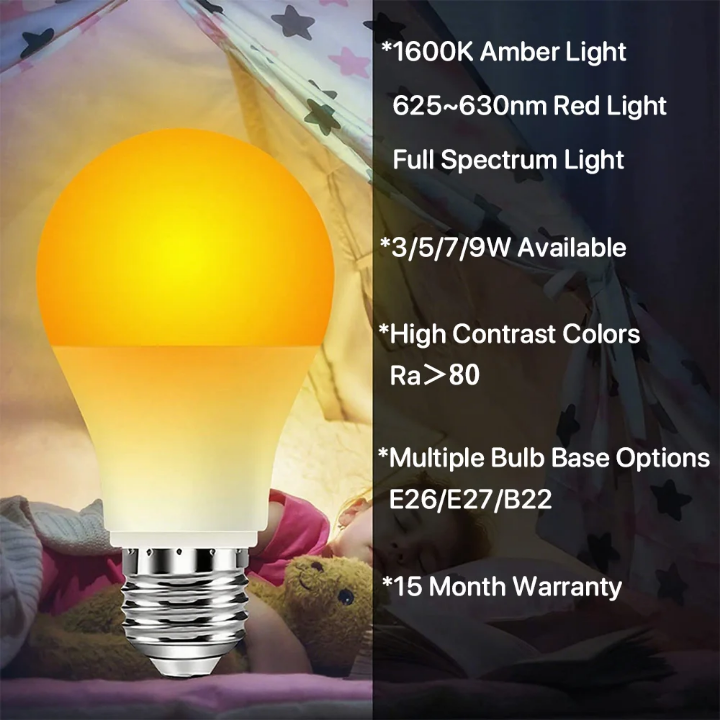 لمبة FLOW LINE - الصورة 3