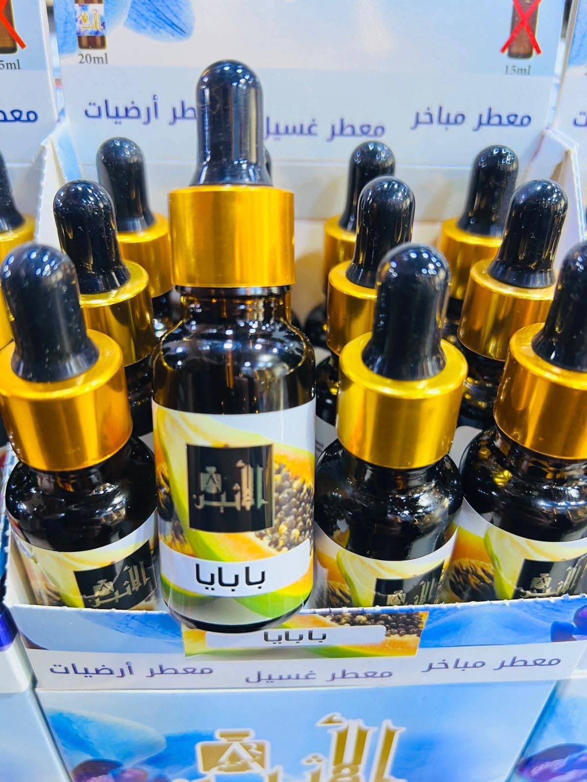 معطر مباخر مركب معطر مباخر مركب