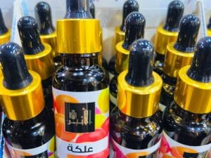 معطر مباخر مركب