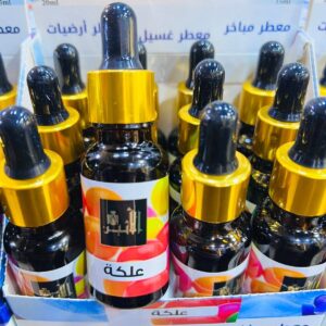 معطر مباخر مركب