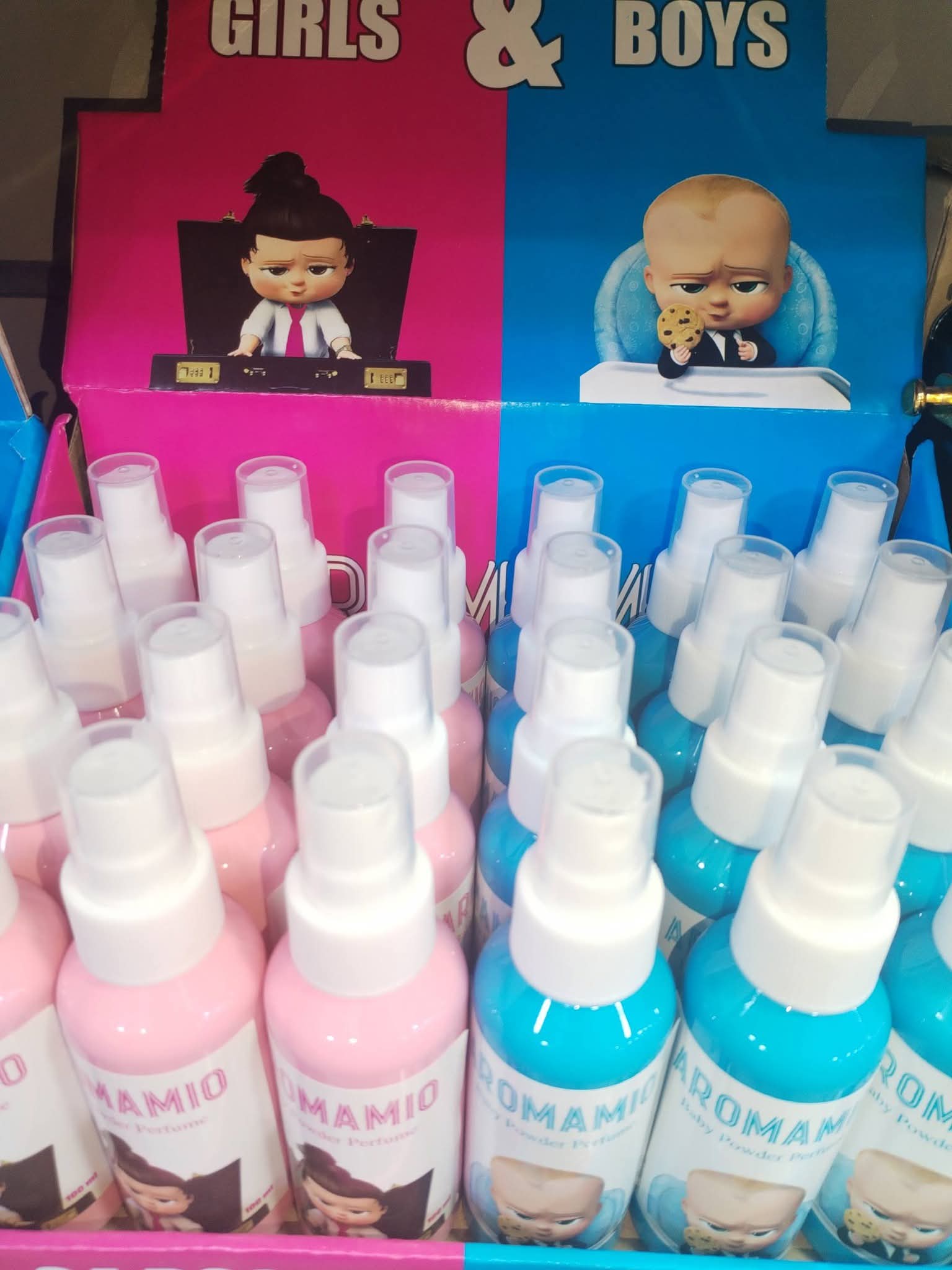 سبلاش جسم للأطفال سبلاش جسم للأطفال