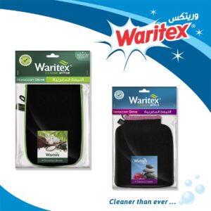 الليفة المغربية