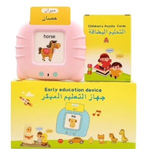 جهاز التعليم المبكر الناطق