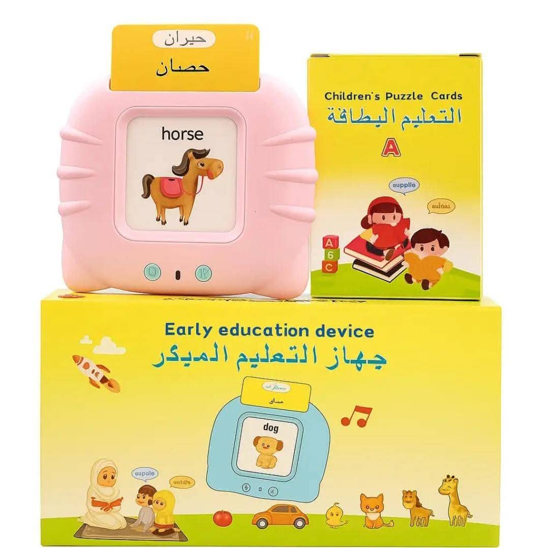 جهاز التعليم المبكر الناطق