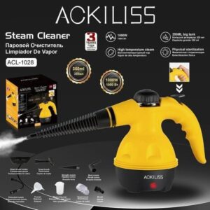 جهاز البخار