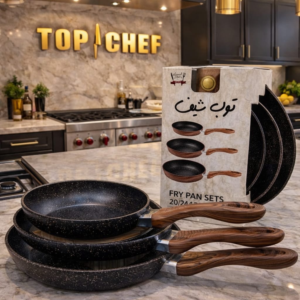 طقم مقالي top chef طقم مقالي top chef