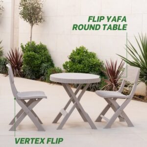 مجموعة فيلب