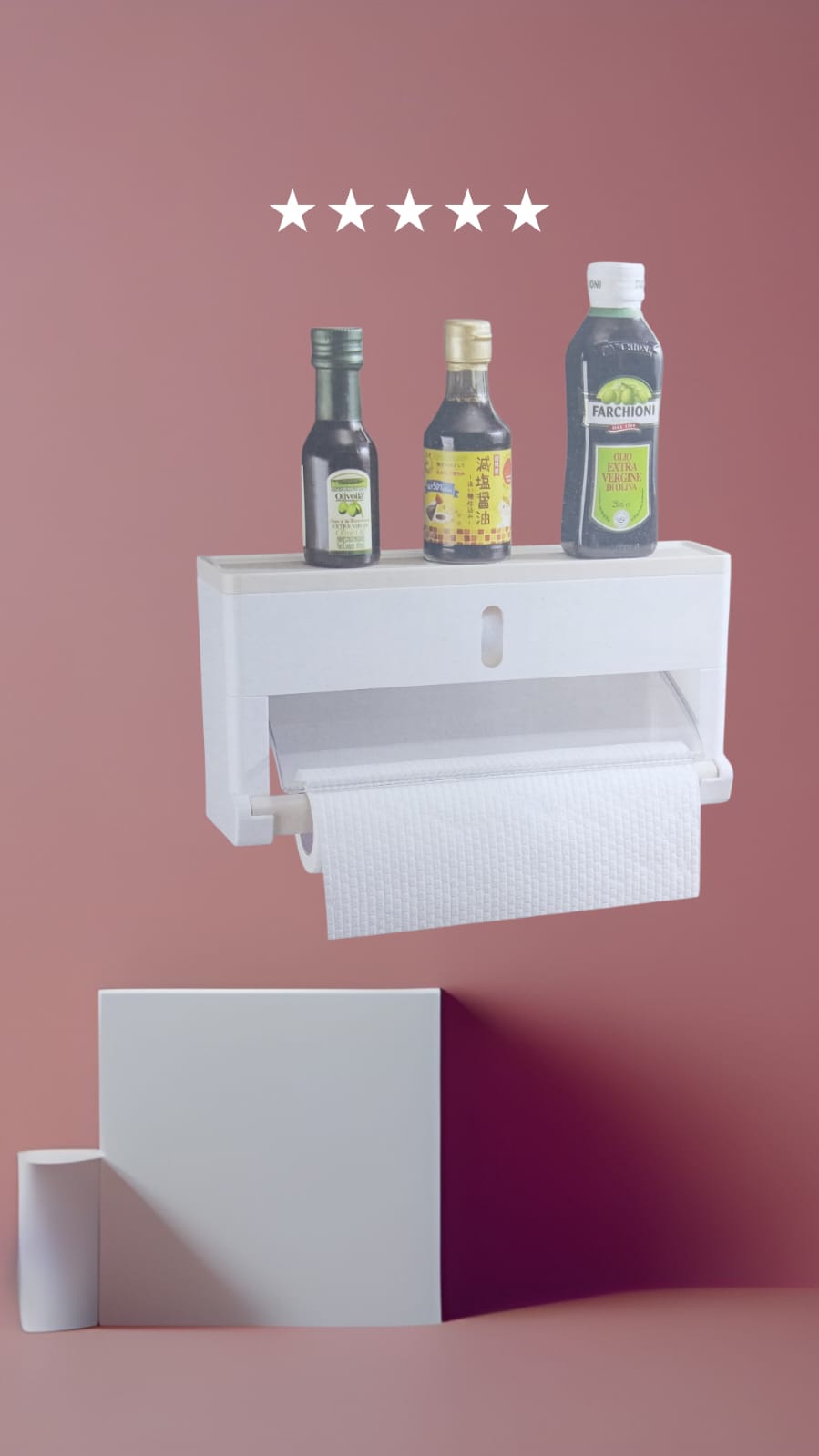 منظم المناديل الورقية منظم المناديل الورقية