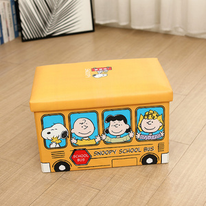 صندوق تخزين + مقعد صندوق تخزين + مقعد