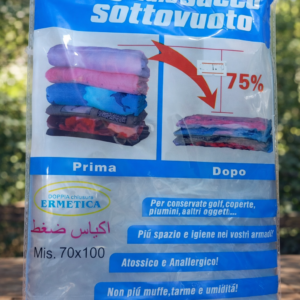 أكياس ضغط ( 100*70)