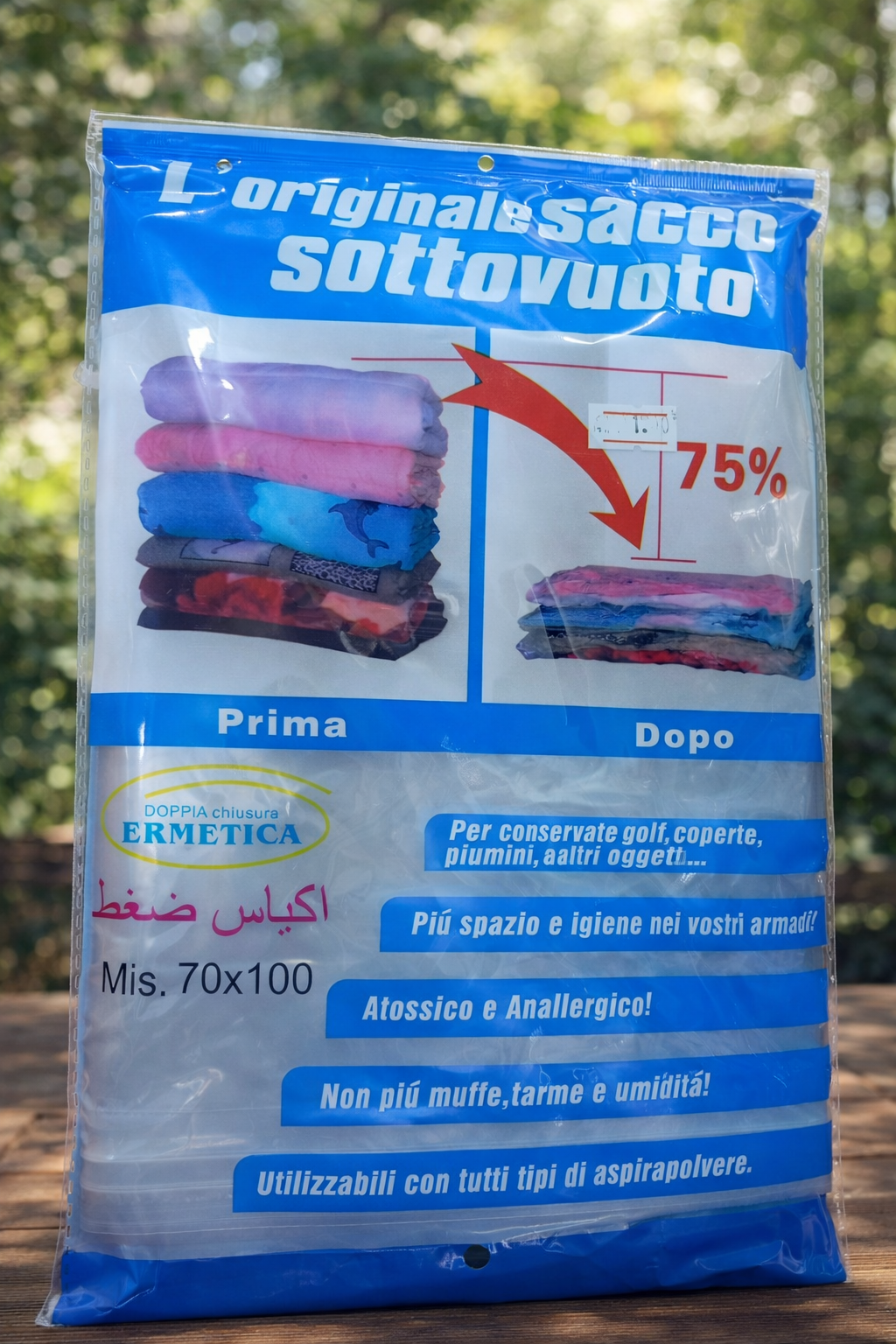 أكياس ضغط ( 100*70) أكياس ضغط ( 100*70)