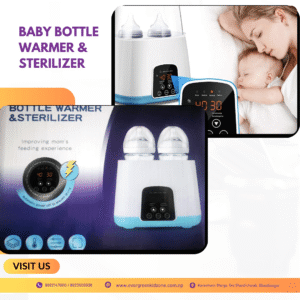 جهاز تسخين وتعقيم الرضاعات الذكي