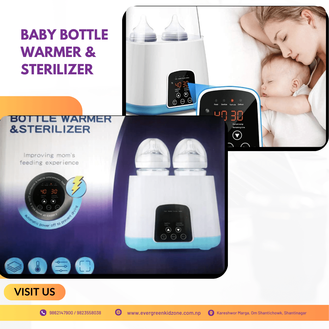 جهاز تسخين وتعقيم الرضاعات الذكي