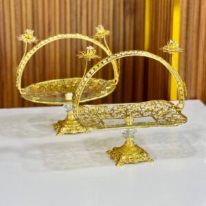 سلة التقديم الذهبية