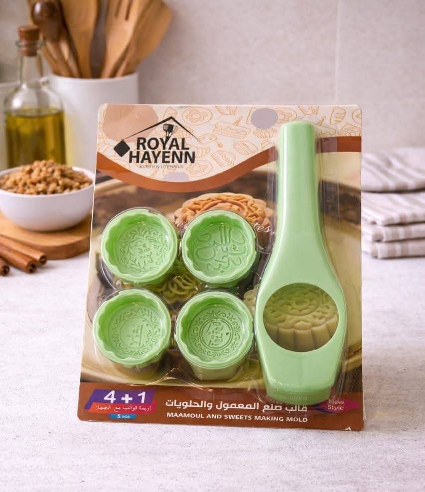 قالب معمول قالب معمول