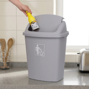 سلة النفايات العصرية