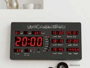 ساعة المواقيت الذكية