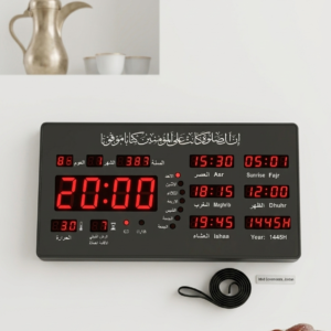 ساعة المواقيت الذكية