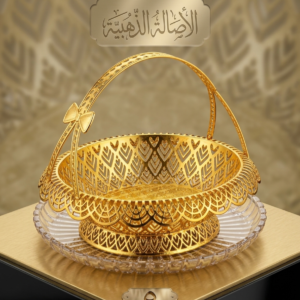 سلة تقديم فاخرة بتصميم ملكي