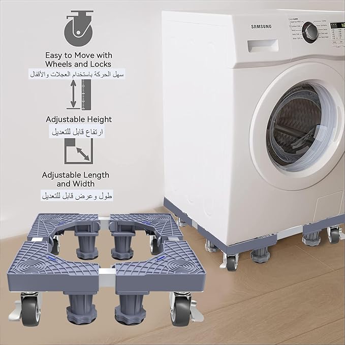 القاعدة الذكية المتحركة متعددة الوظائف القاعدة الذكية المتحركة متعددة الوظائف