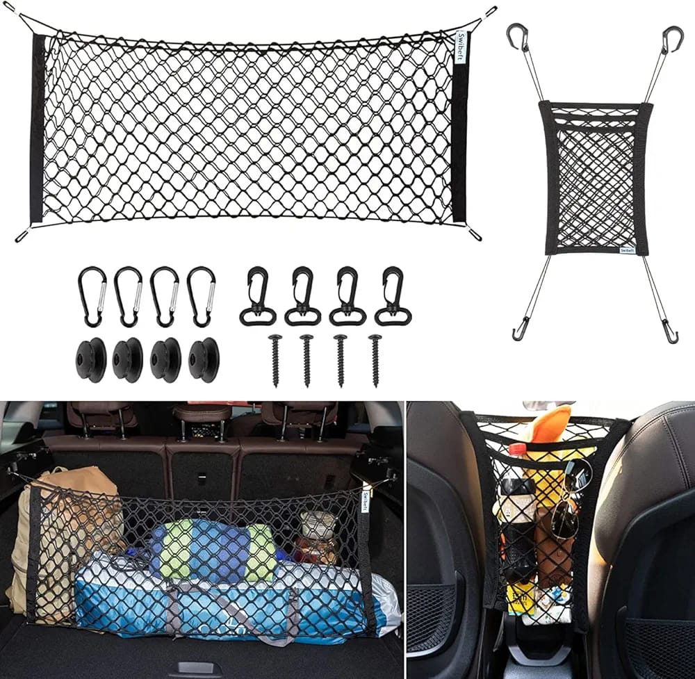 شبكة تنظيم وتخزين السيارة المرنة شبكة تنظيم وتخزين السيارة المرنة