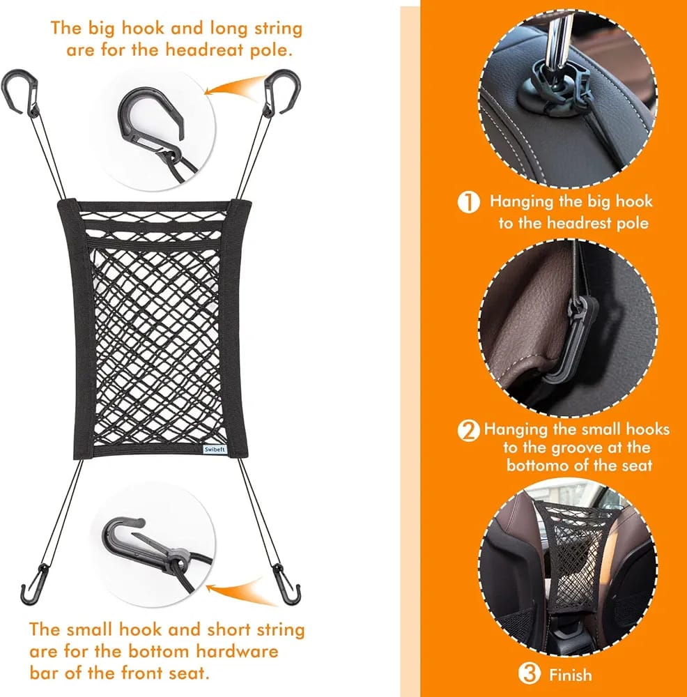 شبكة تنظيم وتخزين السيارة المرنة شبكة تنظيم وتخزين السيارة المرنة