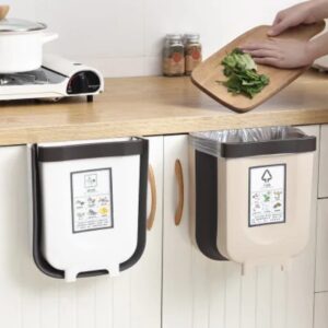 سلة نفايات قابلة للطي