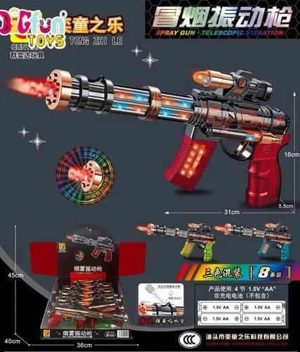 لعبة الرشاش التفاعلي لعبة الرشاش التفاعلي