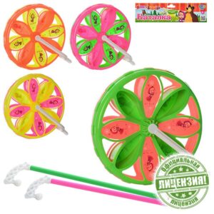 لعبة العجلة الدوارة